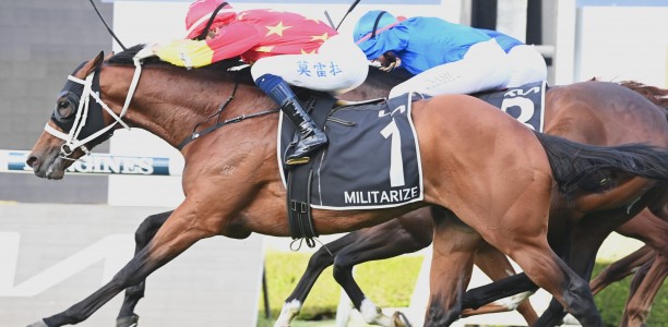 Early odds suggest Rosehill Guineas is wide open